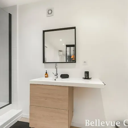 度假居 Les Bellevue Cite Trivalle 