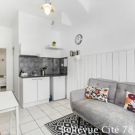 度假居 Les Bellevue Cite Trivalle 