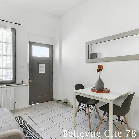 度假居 Les Bellevue Cite Trivalle 