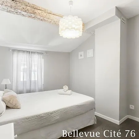 度假居 Les Bellevue Cite Trivalle 