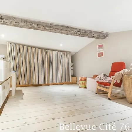 度假居 Les Bellevue Cite Trivalle 