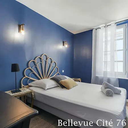 度假居 Les Bellevue Cite Trivalle 