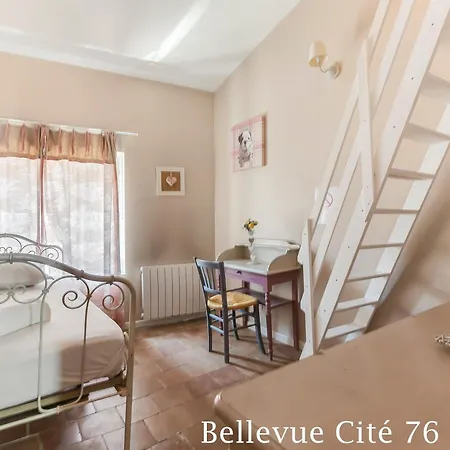 度假居 Les Bellevue Cite Trivalle 