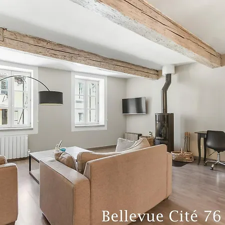 度假居 Les Bellevue Cite Trivalle 