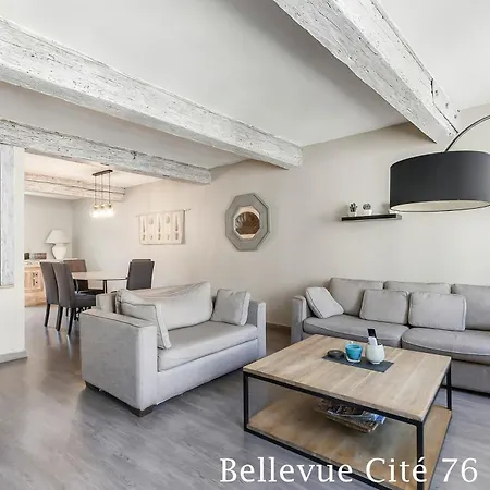 度假居 Les Bellevue Cite Trivalle 
