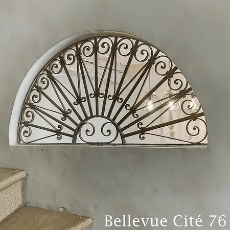 Les Bellevue Cite Trivalle 