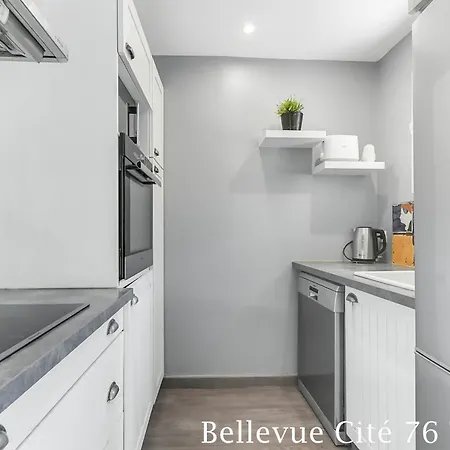 Les Bellevue Cite Trivalle, Cite 500M, Free Private Car Park On Demand, Free Public Car Park 200M, Aircon, Wifi, Cite View Terrace