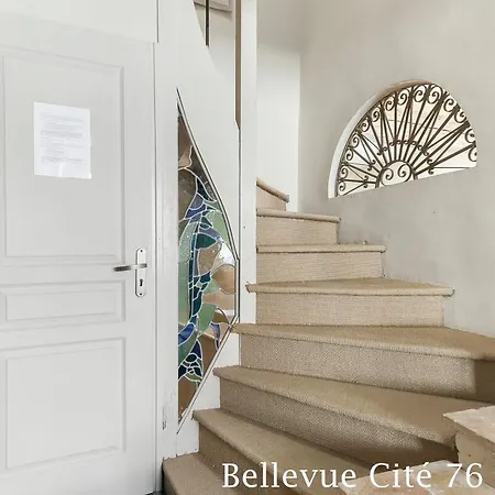 度假居 Les Bellevue Cite Trivalle 